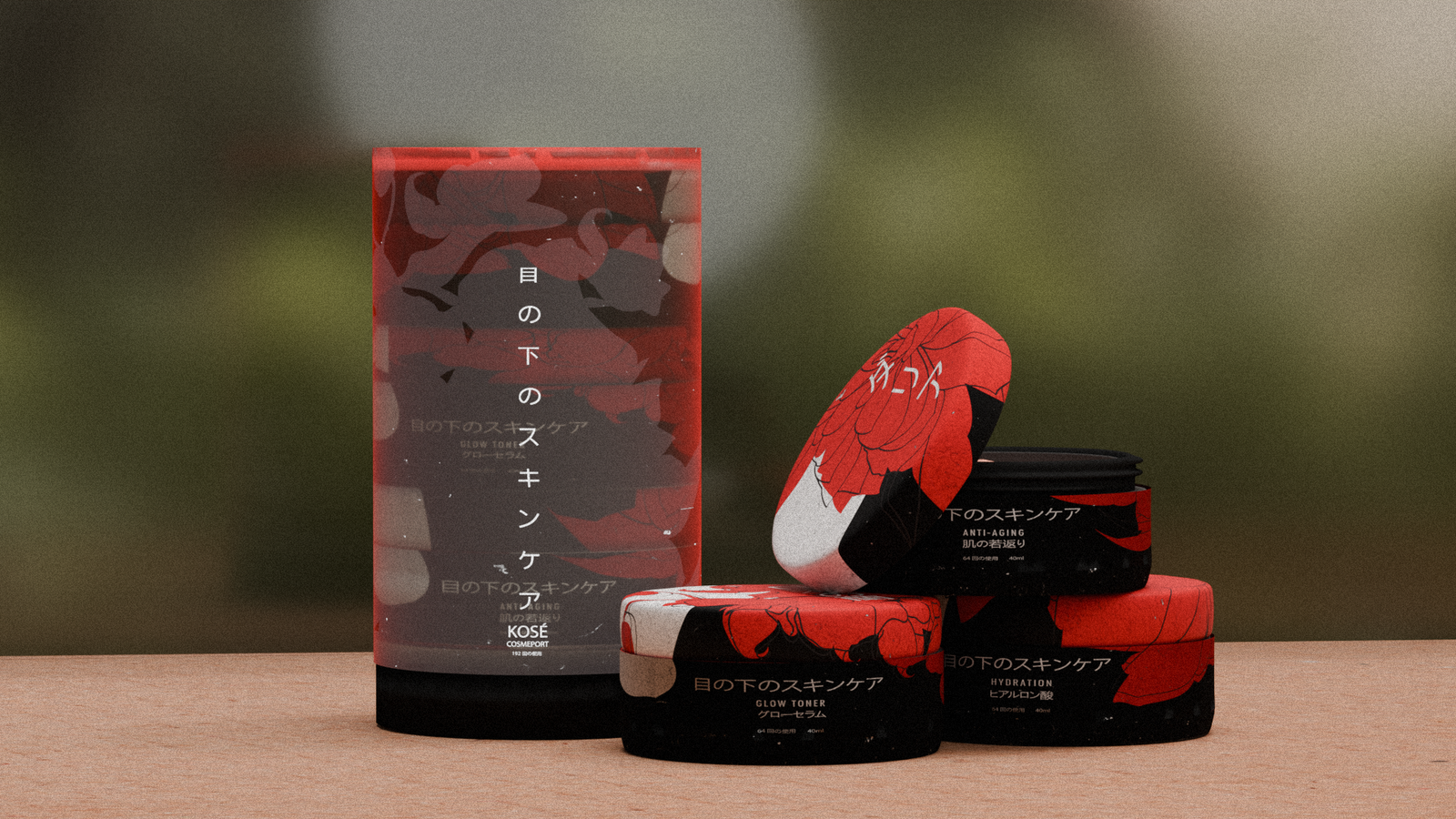 Kose Skin Care Packaging
